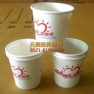 供应元美咖啡机,专用纸杯,9盎司纸杯,6.5盎司_印刷_世界工厂网中国产品信息库
